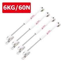 유압 경첩 방문 장농 팩 가스 스프링 캐비닛 힌지 구리 코어 도어 리프트 지원 주방, 흰색 6kg x 4
