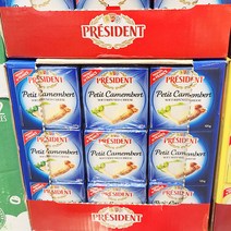 PRESIDENT 쁘띠 까망베르 치즈 125g X 4개입, 아이스보냉백포장