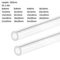 Uxcell 투명 아크릴 튜브 단단한 원형 튜브 PMMA 유기 유리 튜브 플라스틱 파이프 피팅 OD 835mm 길이 305mm 2 개, 10mm x 14mm