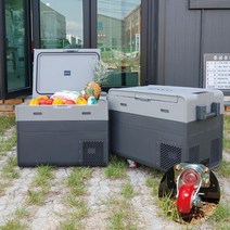 윈세이 이동식 캠핑용 냉장고 45L PG45, PG75+220V어댑터