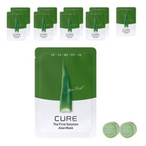 김정문알로에 큐어 더퍼스트솔루션 알로에마스크 10p + 2종 체험키트, 4세트