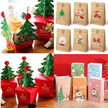 [도매플랜]크리스마스 선물 포장상자 박스 사탕 쿠키 간식 양말 구디백, 종이봉투(6P)