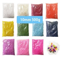 해피아이 진주 구슬10mm 500g DIY 만들기재료 진주구슬, _7221_보라색[1000알]
