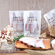 국내산가자미 국내산 반건조 햇가자미 20마리, 단일옵션