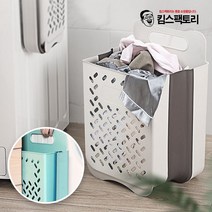 킴스팩토리 벽걸이 접이식 분리수거함 세탁바구니 베란다 정리, 블루