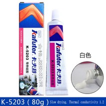견고한 Kafuterk- 5204KCPU 열 전도성 절연 경화 빠른 건조 방수 LED 램프 비드 접착제, 02 K-5203  1.2
