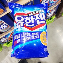 지갑90.836 유한젠 분말 표백제 가드니아향 4.951kg, 단품