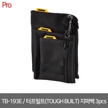 [터프빌트] TB-193E / 지퍼백 3pcs