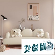 북유럽 심플 소파 라텍스 거실 귀여운 인테리어, A.[스펀지형] 퓨어 + 205cm