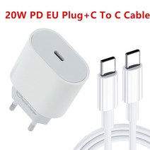 20W 고속충전 PD USB C 충전기 아이폰 호환 13 12 11 프로 최대 삼성 샤오미 Poco 아이패드 전원 어댑터 미국 EU 플매트 카펫 러그 포트, [05] C To C Cable 충전r, 05 C To C Cable 충전r