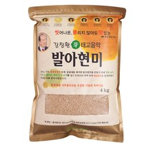 2022년산 햅곡 강창환 태교음악 발아현미, 4kg, 1개