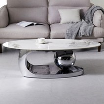 트로네 아르누보 세라믹 타원형 스테인레스 소파테이블 거실테이블, 실버