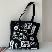 여성 캔버스 가방 새로운 한국어 스타일 다기능 대용량 Ins 숄더 백 일본식 인터넷 연예인 틈새 핸드백