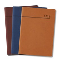 2023 스프링 다이어리 25절 노트식 오피스 플래너 소량 대량 주문제작, 1면2일, 모카