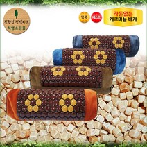 나노 게르마늄 편백나무칩 베개, 황토