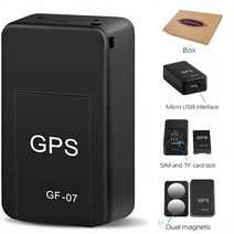 소형 gps 위치추적기 외장 안테나 차량용GF-07 미니 GPS 트래커 포지셔너 실시간 추적 자석 흡착 로케이터, 01 GPS Tracker And Box