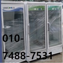 유니테크 중고음료수냉장고 쇼케이스 업소용, 보관용냉장고