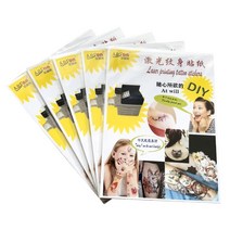 Diy 문신 공급 레이저 잉크젯 프린터 a4 임시 문신 인쇄용 물 전사 인쇄 용지 피부용 물 데칼, 레이저-a4-5