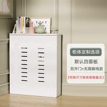 보일러분배기커버 라디에이터 가림막 물분리기 바닥난방 캐비닛 화장실 가림막 판관 장식 밸브 방수 구식 지열 난방기 온수기 계량기 배관 덮개, 비오픈 커스텀 옵션【특수 사이즈 연락 고객 서비스 비고, 1개