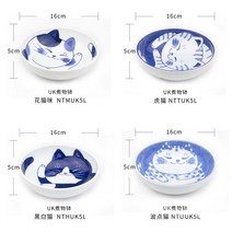 일본식 식기 세라믹 가정용 국수 그릇 고양이 이자카야, 고양이 16cm 그릇 세트 4 개  16   5cm