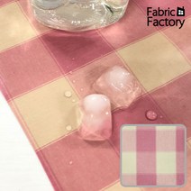 라미네이트 방수천 방수원단 원단공장 4cm체크 핑크 3046 CT