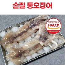 구룡수산손질통오징어(일반) [구룡수산] 대사이즈 손질 통오징어 130g*22마리(총 11팩 1팩 2마리), 1