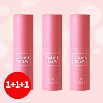 뷰티피플 까멜리아 링클밤 멀티 주름 스틱, 링클밤1+1+1