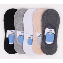 일음쇼핑^*m남자 빅사이즈 페이크삭스 왕발(무지) 10켤레 스니커즈 덧신양말 용덧신 실리콘 패션 덧양말 덧신 남성 국산일medi*^