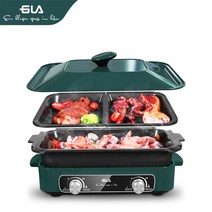 독일 GLA 멀티쿠커 LLG-01 다용도 전기 후라이팬 가정용 전기밥솥, 딥그린 v3