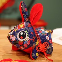 토끼 인형 대형 미니 수면 유기농 애착 큰 카와이 새해 어 조디악 황소 꽃 천 플러시 장난감 마스코트 베개 어린이 선물, [03] 20cm, [04] 4