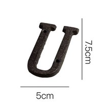 주택대문 상품!!! 레트로 스타일 식료품 주철 금속 크리에이티브 DIY 집 문패 문자 기호, 02 U