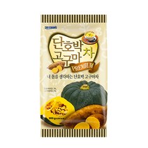 희창 단호박 고구마차 900g 1개 자판기용 율무차 천마차 곡물차