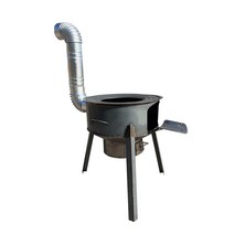 가마솥 화덕 옛날 화로 숯불 주물 무쇠 굴뚝 장작, 회색  35cm+1.5 두께+(스토브)