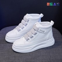 몬드스팟 4cm 여성 하이탑 벨크로 찍찍이 스니커즈 운동화 그레이 (DM767)