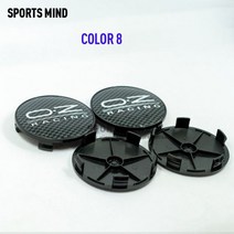 8 색 68MM OZ 레이싱 자동차 휠 센터 허브 캡 엠블럼 배지 로고 라벨 스타일링 액세서리 4 개묶음, COLOR 8