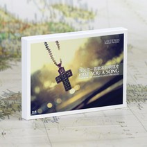 [YUNDI] 왈가닥스 클로드모네 엽서 30종 Hebei Yundi Technology Co. Ltd, M3029 내가 빚진 노래 1 세트 (30P)