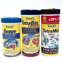 [국민사료] TETRA 테트라 민 비트 구피 열대어사료, 테트라_구피250ml
