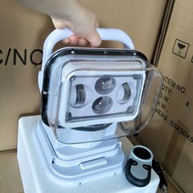 해양 선박 서치라이트 보트써치라이트 원격제어, 4800lm, 표준사이즈, 화이트