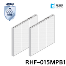필터팩토리 삼성전자 RHF-015MPB1 전열교환기 헤파H-13 필터 세트