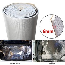 셀프장판 바닥 붙이는 두꺼운 비닐 장판 6mm 236mil 알루미나 섬유 + 머플러 면, 100x40cm