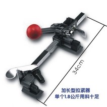 자동 PP 밴딩기 수동 코드 박스 핸드 클립 포장 스트랩 실러 철근 반자동 제함기, 연장판 텐셔너