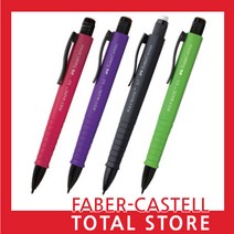 파버카스텔 폴리매틱샤프 2328 1자루 필기구 문구, 터키