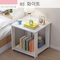 뉴타임즈3 침대머릿장 작은 찬장 수납하고 사물함 간이식 침실의 작은 침대장 A8, 03 화이트