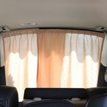 에어커튼 자동차 격리 커튼 밀봉 택시 칸막이 보호 및 상업용 차량 에어컨 차양 및 개인 정보 보호 커튼, 하얀