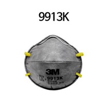 3M 2급 방진마스크(20개입) 9913K 분진 농약살포 편안한