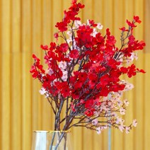 산소 촬영용 꽃다발 다이소 이케아 도매 겨울 60cm 인조 부케 미니 조화 재료 벚꽃 꽃 꽃꽂이 납골당, 블루