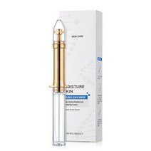 뱀 독 펩타이드 주름 방지 아이 크림 눈 가방 제거 다크 서클 뷰티 1/2/5 개, [01] 1Pc Eye Cream