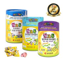 조아제약 잘크톤 멀티튼튼 멀티쑥쑥 우유퐁당 초유 칼슘 비타민 츄어블 15정 90정, 멀티쑥쑥 우유퐁당 초유 츄어블, 1개
