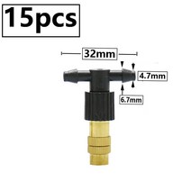 조정 가능한 구리 연무 노즐 15-250 개 4/7mm 플라스틱 티 커넥터 포함 황동 급수 관개 스프링클러 냉각, 05 15PCS