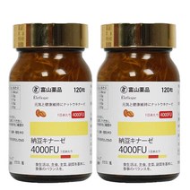 토야마 일본 나토키나제 4000FU 낫또 나또 120정 2개